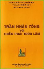 165trannhantong