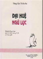 dai-hue-ngu-luc