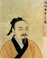 pham-lai
