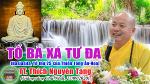25-tt-thich-nguyen-tang-to-ba-xa-tu-da