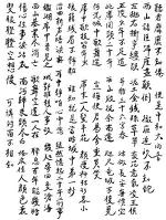 nguyendu-5-