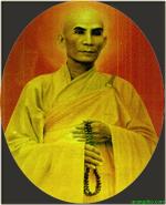 bo-tat-quang-duc
