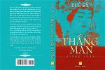 thang-man-giang-luan-2023