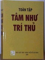 31tamnhutoantap