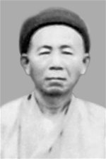 htbuuchung