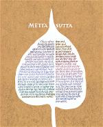 mettasutta-kinhtubi