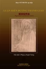 luan-hien-duong