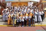 khoa-tu-au-chau-ky-29-12-