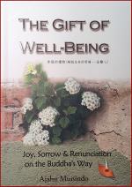 the-gift-of-wellbeing-ajahn-munindo