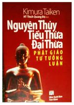 nguyen-thuy-tieu-thua-dai-thua-ht-quang-do