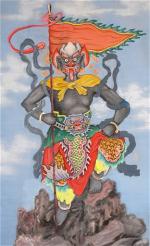 tieu-dien
