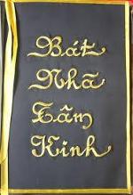 bat-nha-tam-kinh