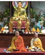 ht-nhu-dien-2017a