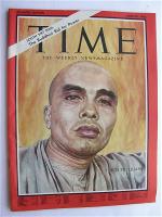 ht-thich-tri-quang-7-