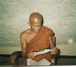 december-1992-isigilikanda-ven-jinaratana-001
