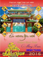 thiep-xuan-quang-duc-2016-1
