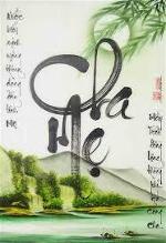 vulan-cha-me