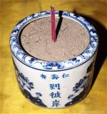 bat-huong