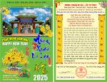 thiep-xuan-2025-001