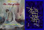 the-tale-of-kieu-2