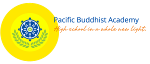 1-logo-the-pacific-buddhist-academy