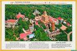 116-chua-van-linh-an-giang-resize
