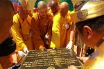 le-dat-da-xay-dung-chua-bo-de-232-
