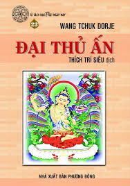daithuan_thichtrisieu