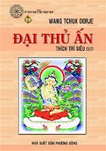 daithuan-thichtrisieu