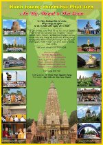 poster-hhad-2008-web
