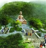 tran-nhan-tong
