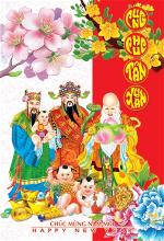 xuan-binh-than-2016-4