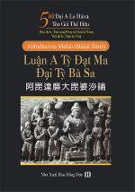 luan-a-ty-dat-ma