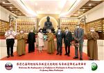 cao-uy-pakistan-tai-malaysia-tham-dong-thien-tu-va-tran-trong-moi-tham-du-hoi-nghi-pg-quoc-te-6