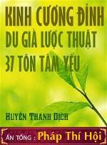 kimcuongdinhdugia-huyenthanh