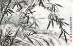 art-tamthuongdinh