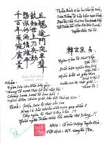 thu-but-cua-hoa-thuong-thich-huyen-ton