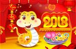 namquyty-2013