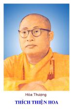 ht-thien-hoa