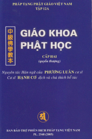 giao-khoa-phat-hoc