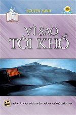 visao