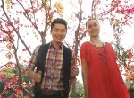 don-xuan