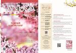 van-hoa-phat-giao-so-417-ngay-01-02-2024-icon