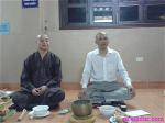 hop-ve-ngay-an-lac-so-5-5-