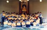 1981-ht-bao-lac-6-