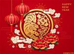 thiep-xuan-2022-7