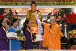 phat-chung-chi-nam-2-49-