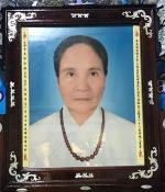 cu-ba-phan-thi-dai