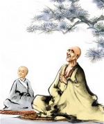 an-su