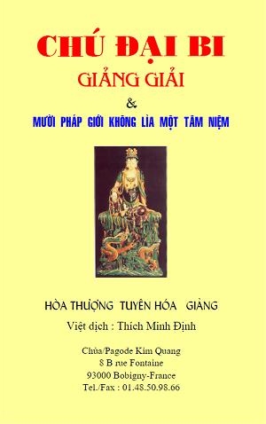 Chu Dai Bi